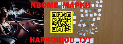 прущий лед Бузулук