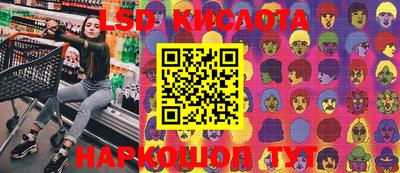мефедрон мука Бугуруслан