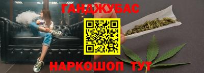 прущий лед Бузулук