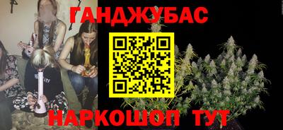 мефедрон мука Бугуруслан