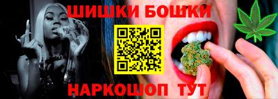 прущий лед Бузулук