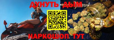 мефедрон мука Бугуруслан