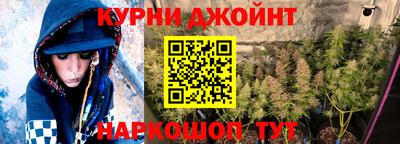 PSILOCYBIN Волгодонск