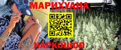мяу мяу мука Будённовск