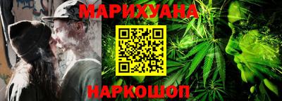 мяу мяу мука Будённовск