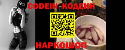 прущий лед Бузулук