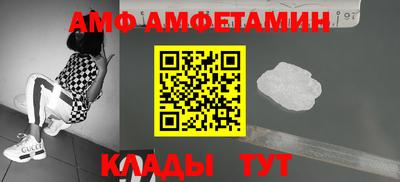 мефедрон мука Бугуруслан