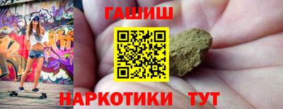 мефедрон мука Бугуруслан