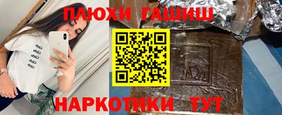 прущий лед Бузулук