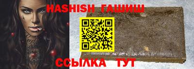 мяу мяу мука Будённовск