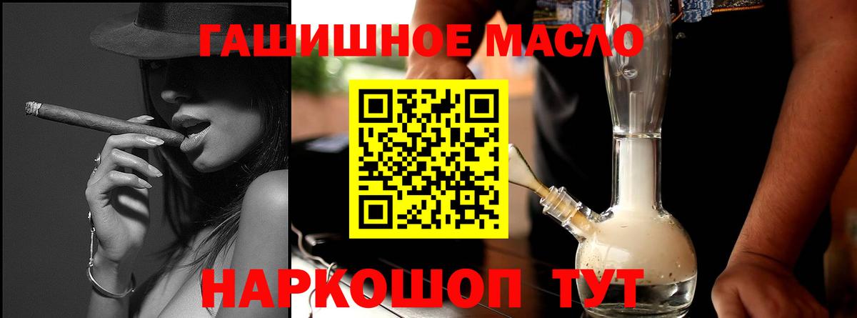 A PVP Кондопога