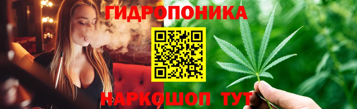 МАРИХУАНА марихуана  МАРИХУАНА OG Kush  Канабис индика  Вход с VPN  Кондопога  Бошки марихуана марихуана 